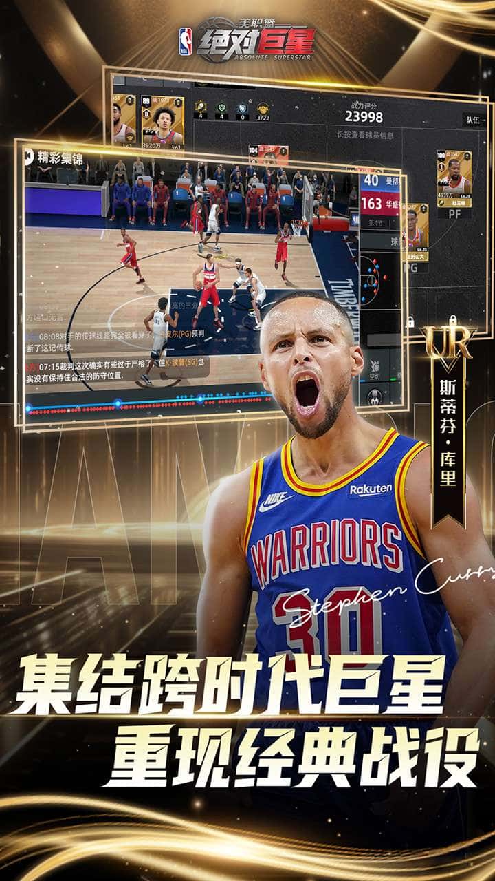 视觉数据5